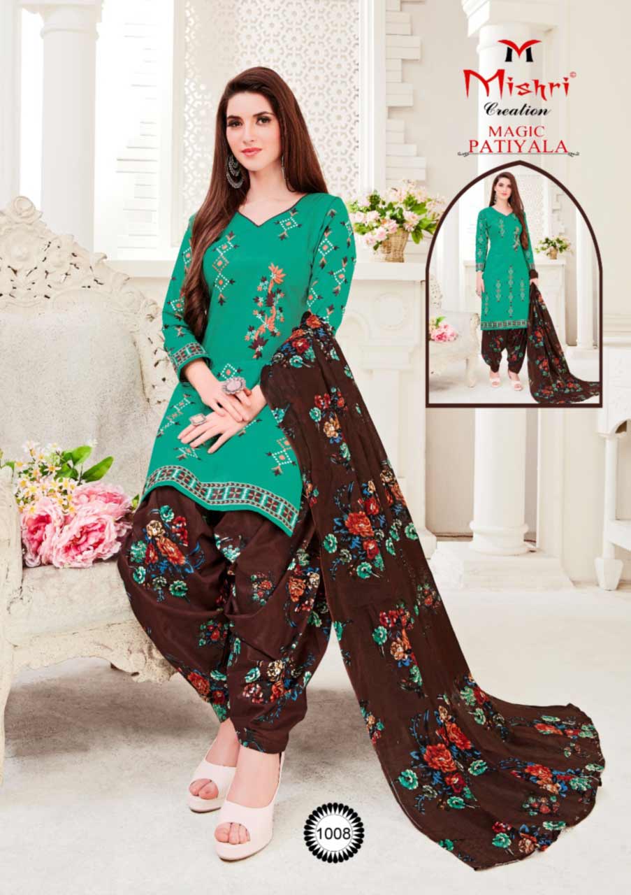 Menka Magic Patiyala Cotton Dresses Supplier Menka Magic Patiyala Cotton Dresses Supplier